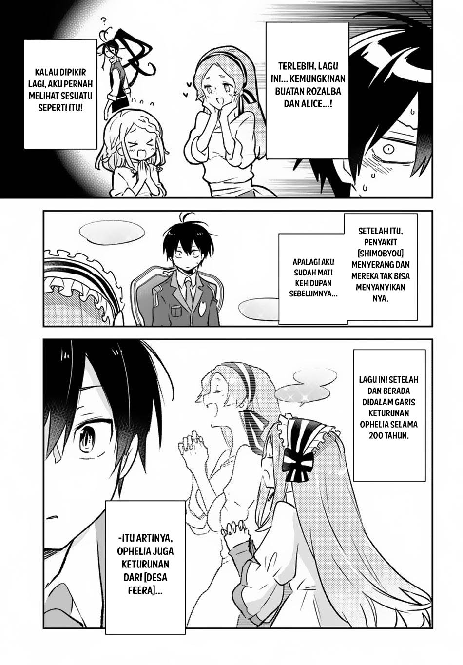 Henkyou Gurashi no Maou, Tensei shite Saikyou no Majutsushi ni naru ~Aisarenagara Nariagaru Moto Maō wa, Ningen o Shiritai~